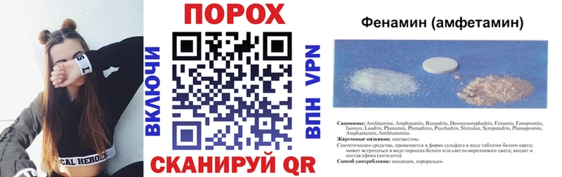 Amphetamine 98%  kraken ссылки  Заозёрный 
