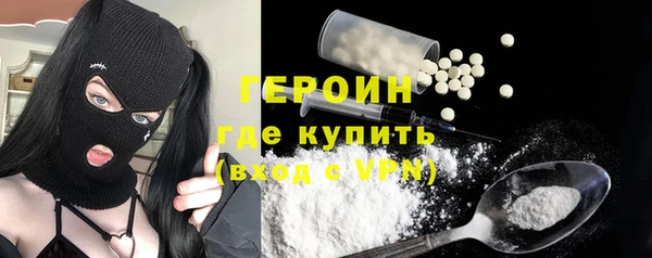 спиды Заволжск