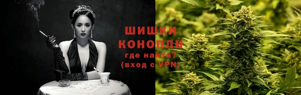 mix Губаха