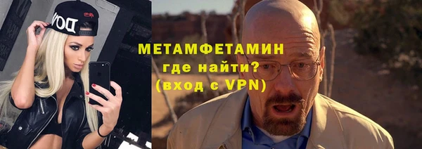 mix Грязовец