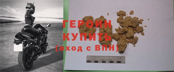 спиды Заволжск