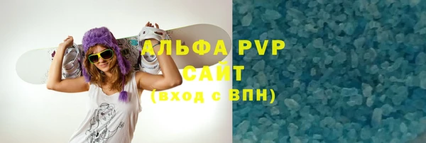 mix Губаха