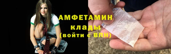 скорость Грязи