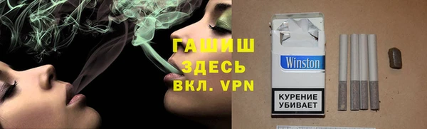 спиды Заволжск