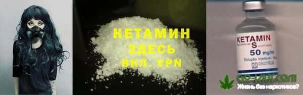 МДМА Елизово