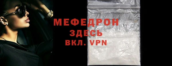 дурь Заводоуковск