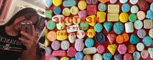 дурь Заводоуковск