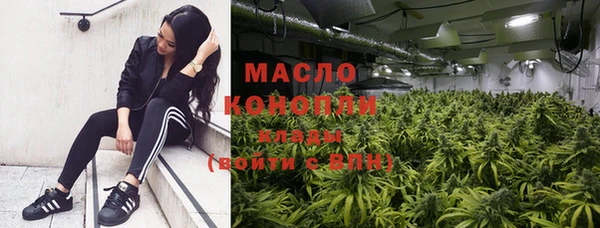 скорость Грязи