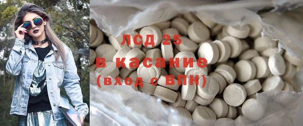 дурь Заводоуковск