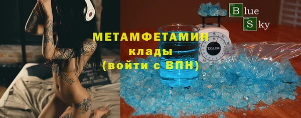 дурь Заводоуковск
