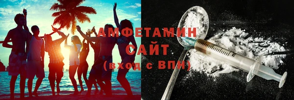 дурь Заводоуковск