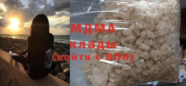 mix Грязовец