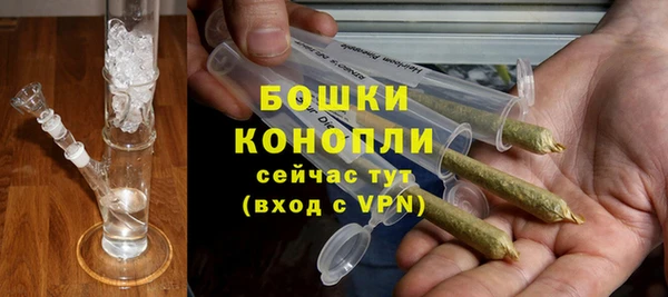 спиды Заволжск