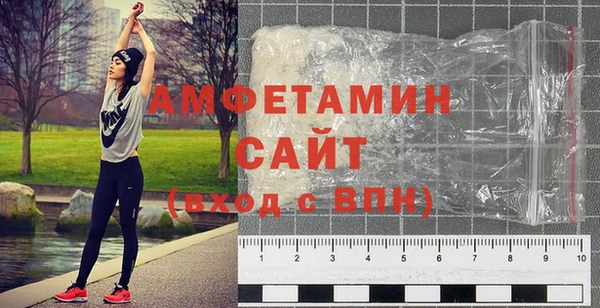 тгк Заволжье