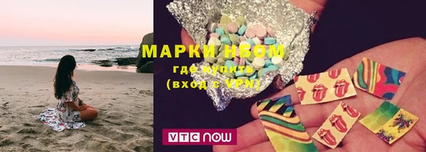 дурь Заводоуковск