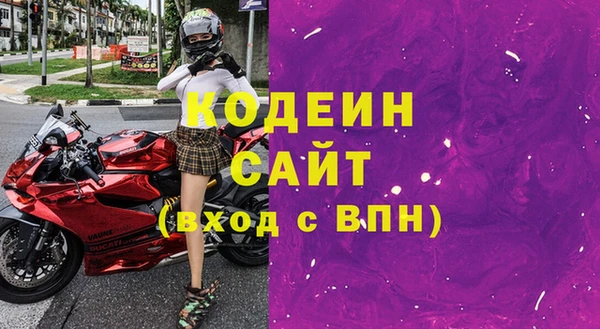 МДМА Елизово