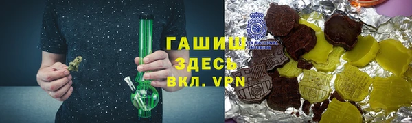 дурь Заводоуковск