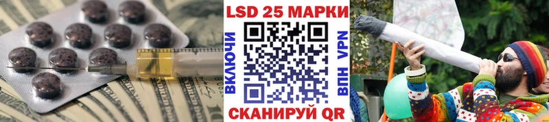 где купить наркоту  Заозёрный  Лсд 25 экстази кислота 