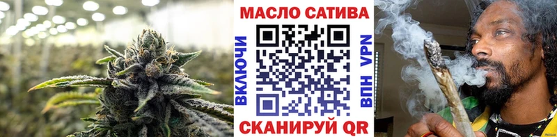 Дистиллят ТГК Wax  Заозёрный 